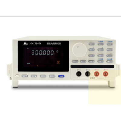 CHT3540A高精度低直流電阻測(cè)試儀
